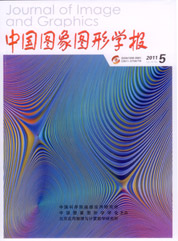 Current Issue Cover